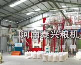 河南客户80吨面粉加工设备案例