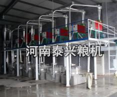 6组石磨面粉机设备