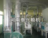 西藏40吨青稞面设备