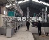 郑州地区安装的10吨级石磨面粉机