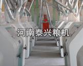 河北邯郸120吨级面粉机