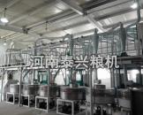 新疆奇台县8组石磨面粉机组安装案例