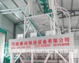 陕西宝鸡30吨玉米加工设备安装案例