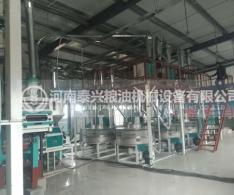 7+1式石磨面粉机