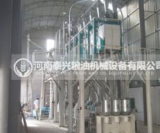 40吨级面粉加工设备