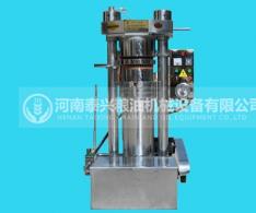 新型液压榨油机